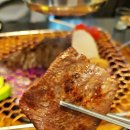 코자자모텔 | 서울 동작 사당동 화로구이 소곱창맛집 / 방배양곱창, 소곱창대창홍창 후기 (우설과 염통구이 서비스!)