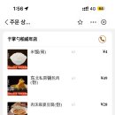 우장각