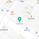 대도점 기아오토큐 이미지