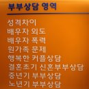 마음애들어