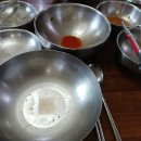 도개다곡묵고을 이미지