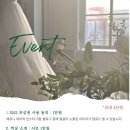 플레르강