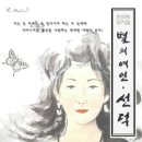 나루아트센터 대공연장 이미지