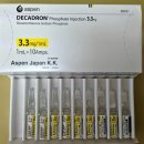 (주)스마트그린 이미지