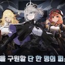 카제