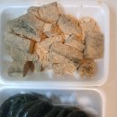 시골떡집 | [인천/강화도] 풍물시장 먹거리 볼거리 맛집 시골떡집 쑥인절미