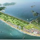 주식회사 새만금산업개발