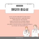 인천마케팅