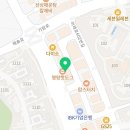 세솔메디컬의원 네이버블로그