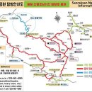 입산 이미지