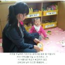 은혜네집