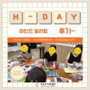 컬러링마인드 네이버블로그