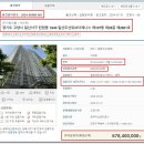 001-탄현-001 이미지