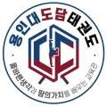 경일전기조명