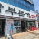 유성대로(유성-33) 이미지