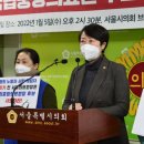 서울중앙의원 이미지