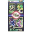 몬스터박스 이미지