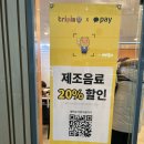 동대구역 2번 출입구 이미지