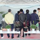 대광 에너지 이미지