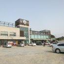 옥천면옥 이미지