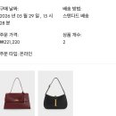 찰스앤키스 | 찰스앤키스 가방 추천 내돈내산 한달 사용 후기, 가성비 갑 데일리백 추천