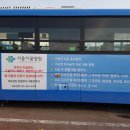 이룸광고
