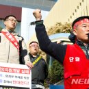 강남노동조합 이미지