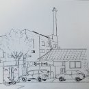 삼화장여관 이미지