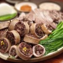 희양현로 이미지