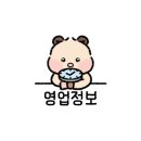 호수로50번길 이미지