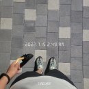 워니네챠멘 이미지