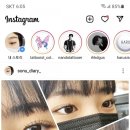 송내주공2단지 후문 이미지