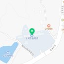 미래엔영어수학모전학원