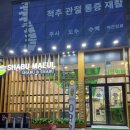 도봉-쌍문-도봉-1389 이미지