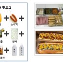 (주)다온지원센터 이미지