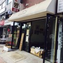 루치과의원 이미지