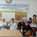 순천은병원 이미지