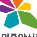 용인중앙시장 네이버블로그