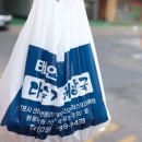 태연올갱이해장국 이미지