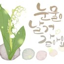 취미로 배우는 퀼트 이미지