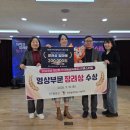 숏폼 영상 제작 나도 숏폼 크리에이터 이미지