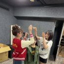 스테이시도 이미지