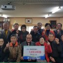 우송경로당 이미지