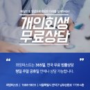 로앤사이언스 네이버블로그