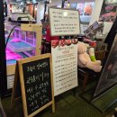 수정태평2-D-1 | 성남 태평동맛집 가성비 태평역 고기집 모란삼겹 소모듬 후기