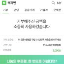 리틀바이리틀네일