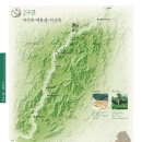 영취산봉수 이미지