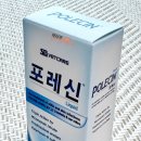 서면다정동물약국 이미지