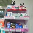 하이온누리약국 이미지