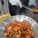 청주강쇠솥뚜껑낙지닭도리탕 이미지